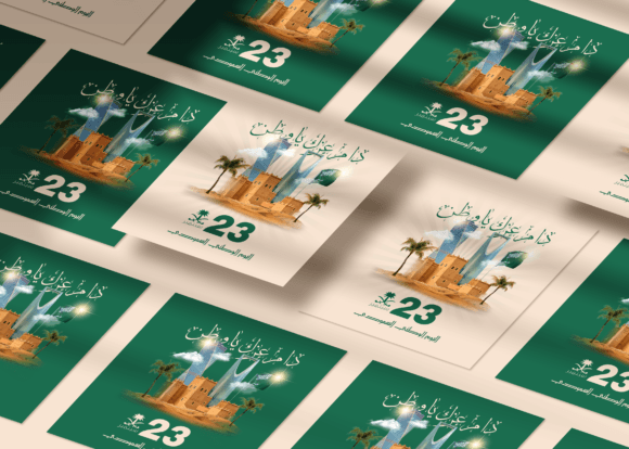 Social Media Post-KSA Day-013-24: Your Design Toolkit