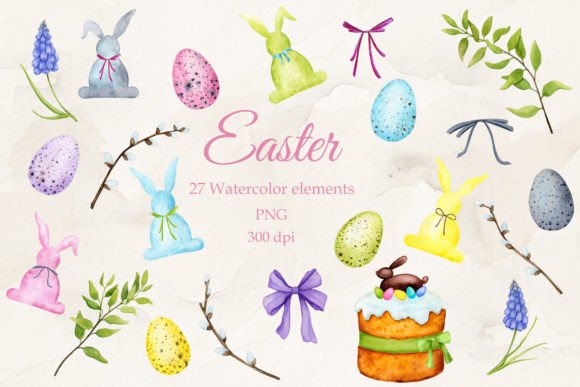 Spring Creativity Unlocked: Happy Easter Watercolor Clipart PNG
